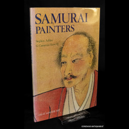 Addiss / Hurst .:. Samurai...