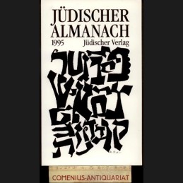 Juedischer .:. Almanach 1995