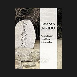Hochwald .:. Iwama-Aikido
